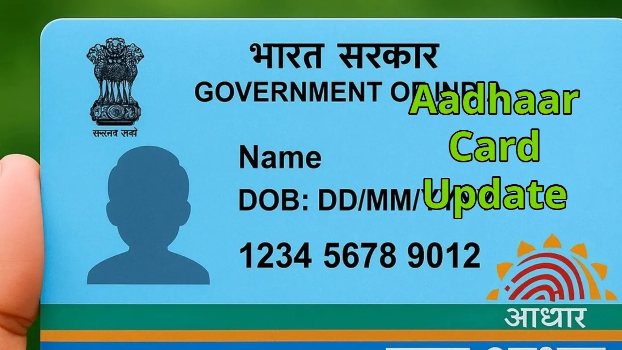 Aadhaar Card Update
