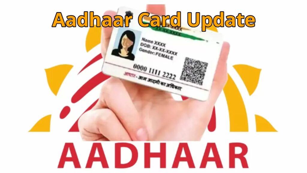 Admission to Pre-Nursery and Class 1 Now Easier, Applications Based on Parents Aadhaar Card