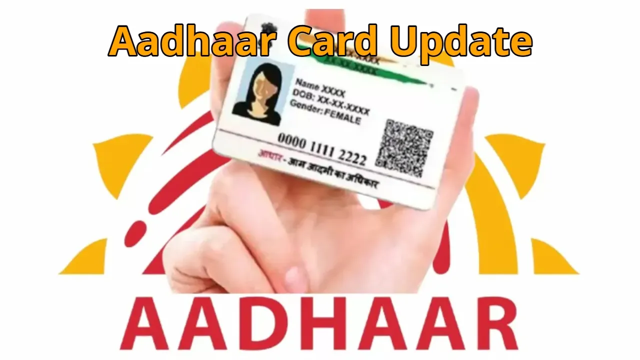 Aadhaar Card Update