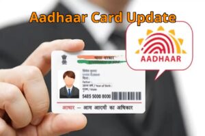No More Waiting in Lines, Get your Aadhaar Card Made from the Comfort of Your Home