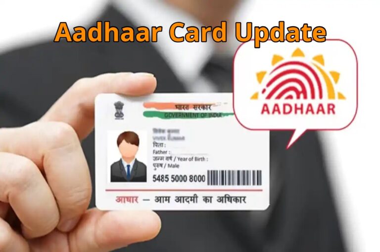No More Waiting in Lines, Get your Aadhaar Card Made from the Comfort of Your Home