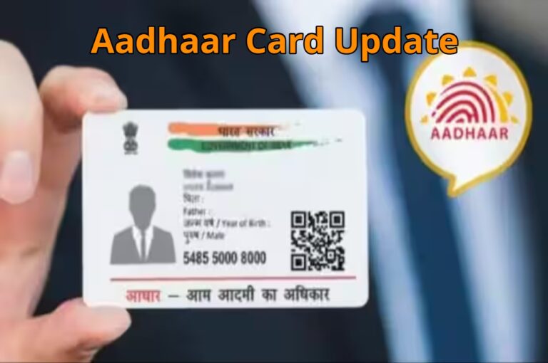 Major Update to Aadhaar App – Change Address and Mobile Number from Home Starting January 28