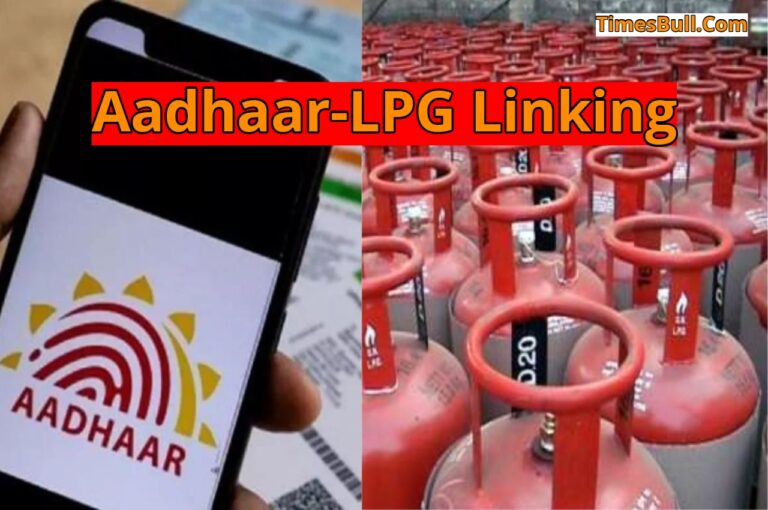 Haven’t Linked Your Aadhaar to Your LPG Connection Yet? Your Subsidy Might be Withheld, Know the Complete Process