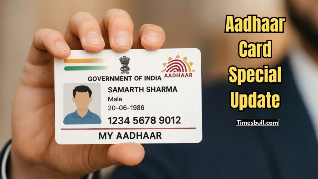 Aadhaar Special Update: Update Mobile Number in 5 Minutes Using This Government Method, No Center Visit