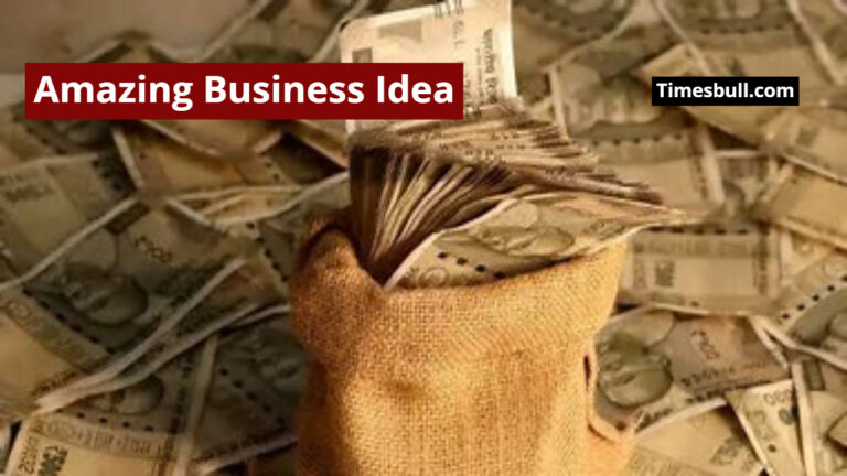 These Amazing Business Can be Started With Just Rs 1 Lakh, Profits Will be Tremendous