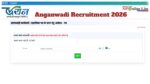 Anganwadi Recruitment 2026