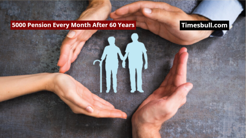 Government to Provide Rs 5000 Pension Every Month After 60 Years of Age, Know About This Scheme
