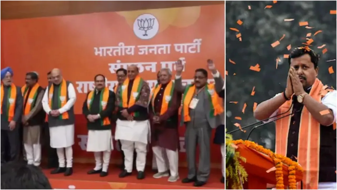 BJP