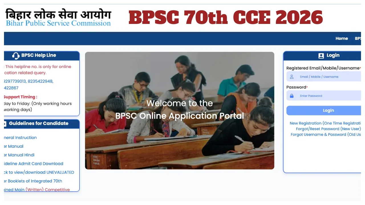 Bpsc 70th Cce 2026