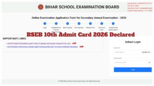 BSEB 10th Admit Card 2026 Released – Bihar Board Matric Hall Tickets Released at secondary.biharboardonline.com