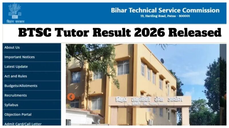 BTSC Tutor Result 2026 Released