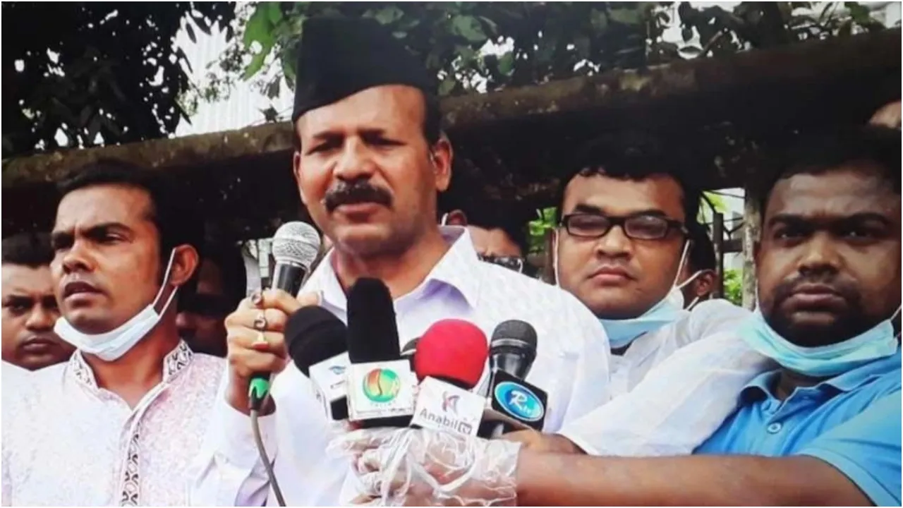 Bangladesh Election