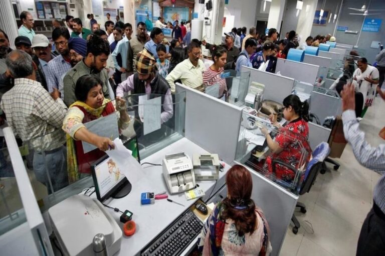 Bank Account KYC Process