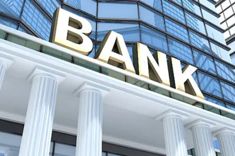 Bank Closed Update – Banks to be Closed on January 27, Know the Big Reason