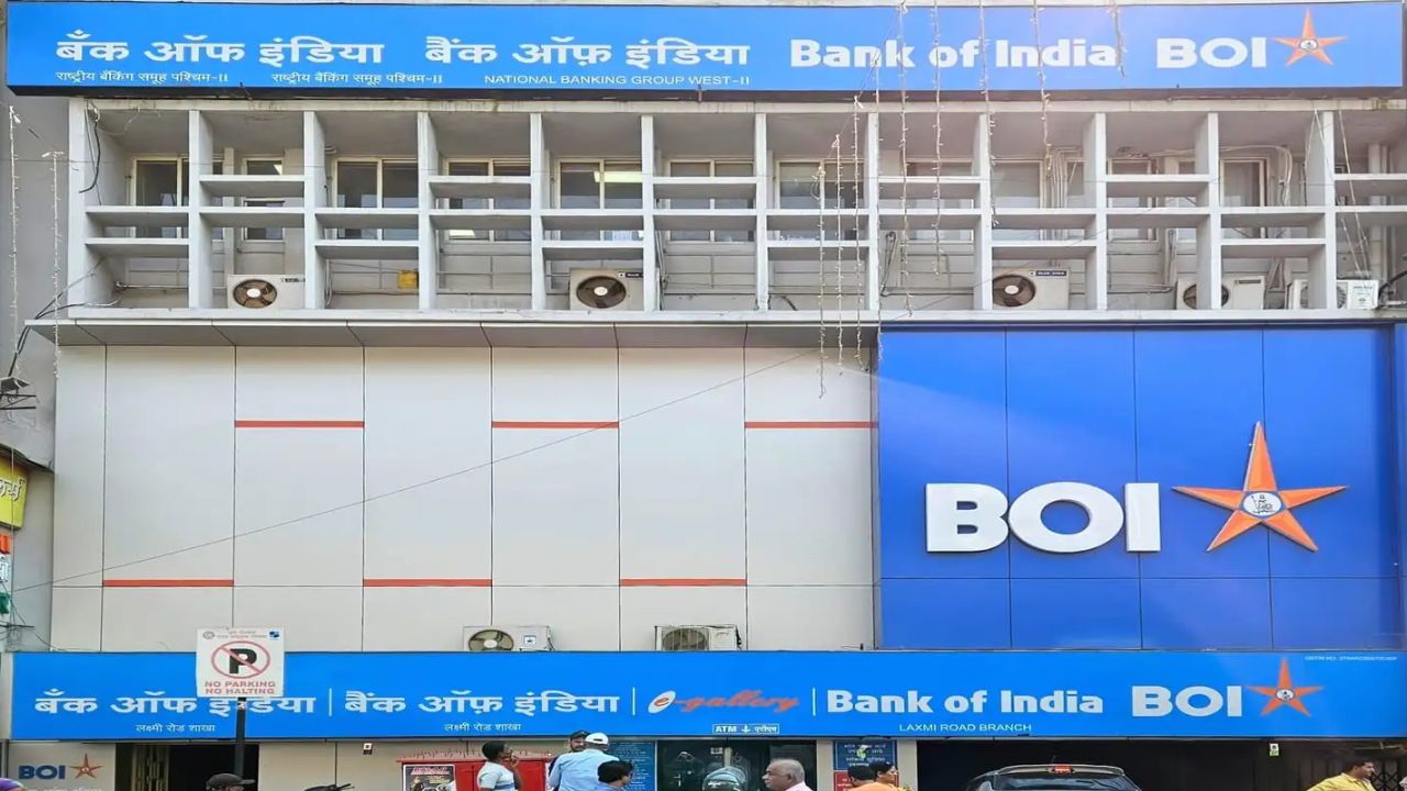 Bank of India: Banking and...