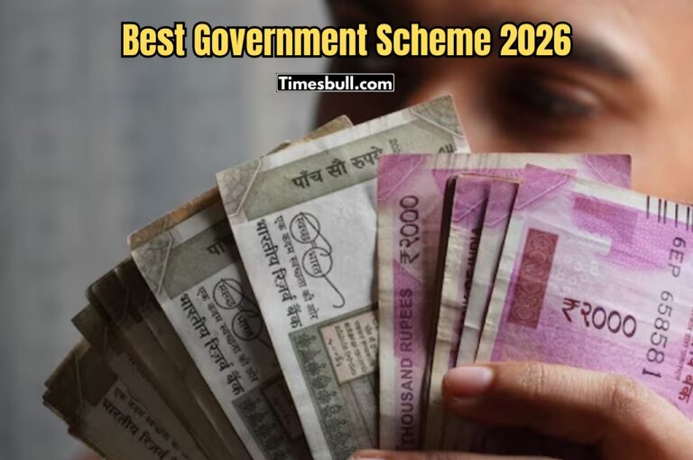 Best Government Scheme 2026