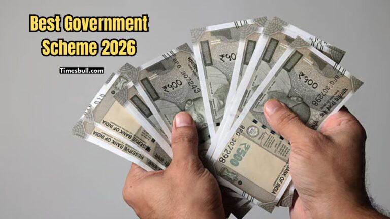 Best Government Scheme 2026