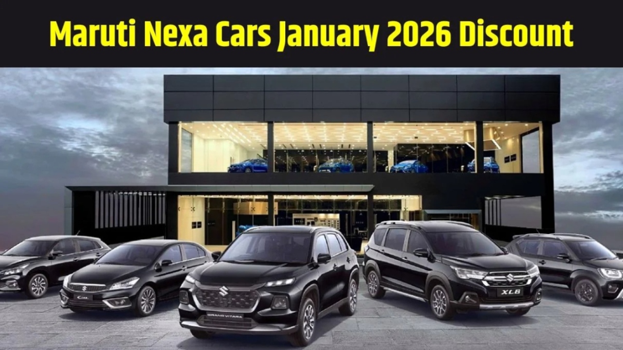 Big Discounts On Maruti Suzuki Nexa Cars In January 2026