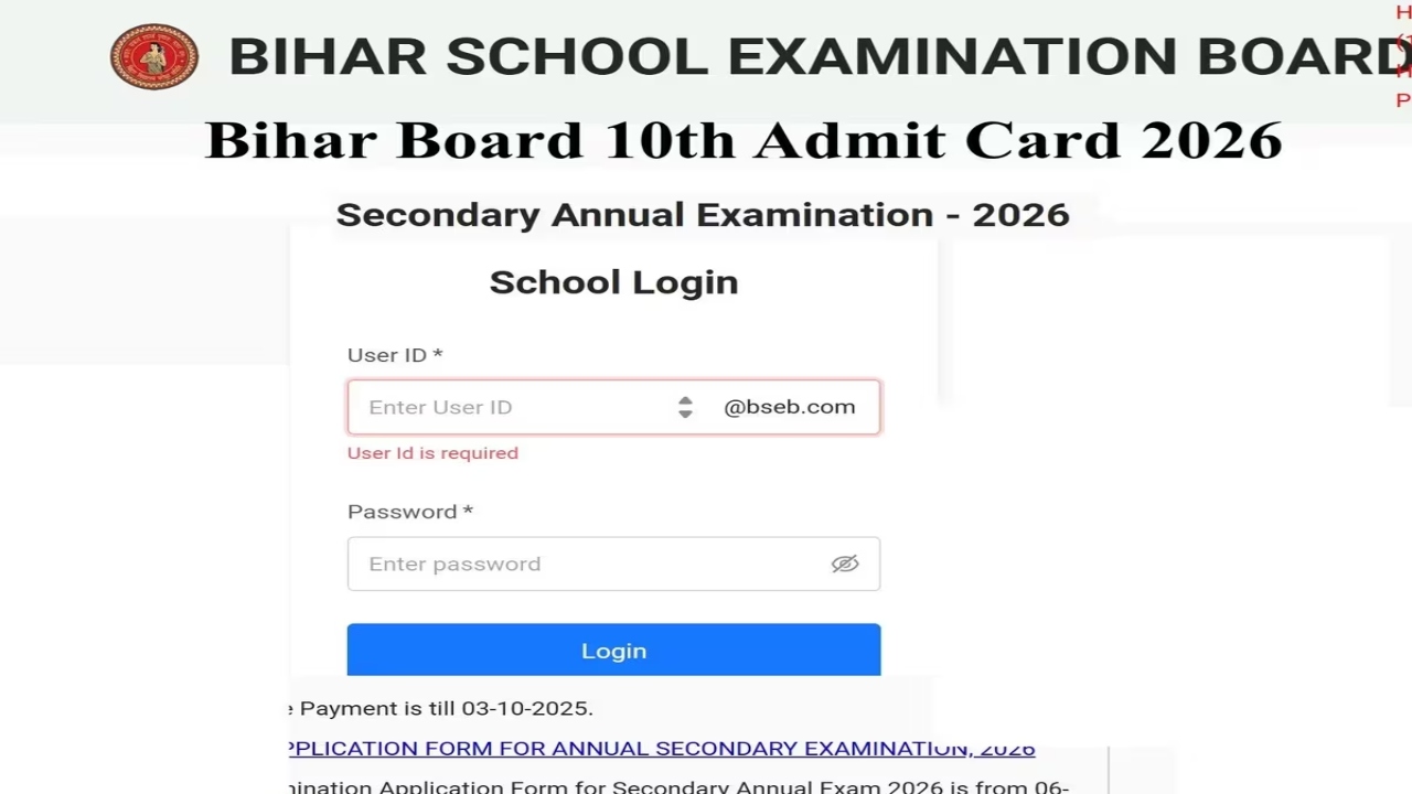 Bihar Board 10th Admit Card...