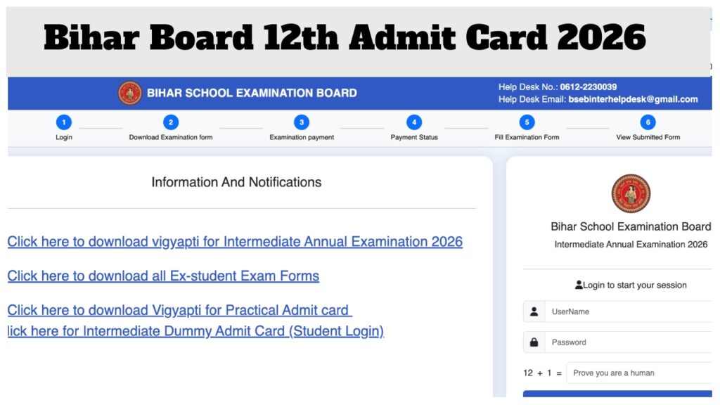 Bihar Board 12th Admit Card 2026 – Hall Tickets at secondary.biharboardonline.com