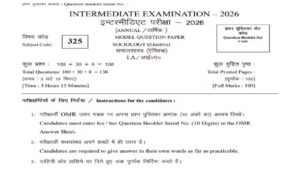 Bihar Board Class 12, 2026 – How to Score 90+ Using Model Papers? Download Subject-Wise Time Table for Arts, Science & Commerce
