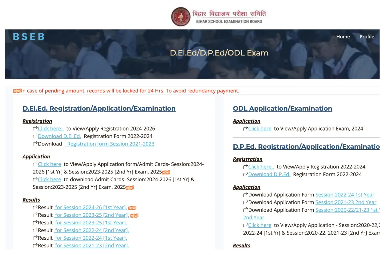 Bihar Deled Dummy Admit Card 2026