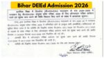 Bihar DElEd Admission 2026