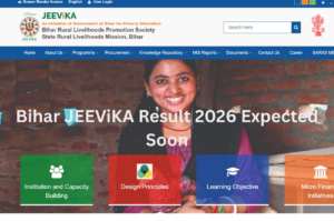 Bihar JEEViKA Result 2026 Expected Soon – Merit List Download Link https://brlps.in