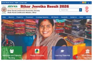Bihar Jeevika Result 2026 – Direct link to Check Score at brlps.in