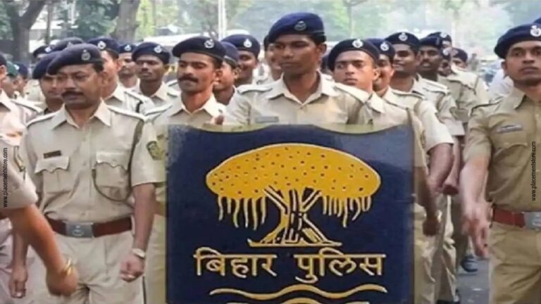 Bihar Police SI Recruitment 2026- Apply Online for Sub Inspector Posts Before Last Date February 27