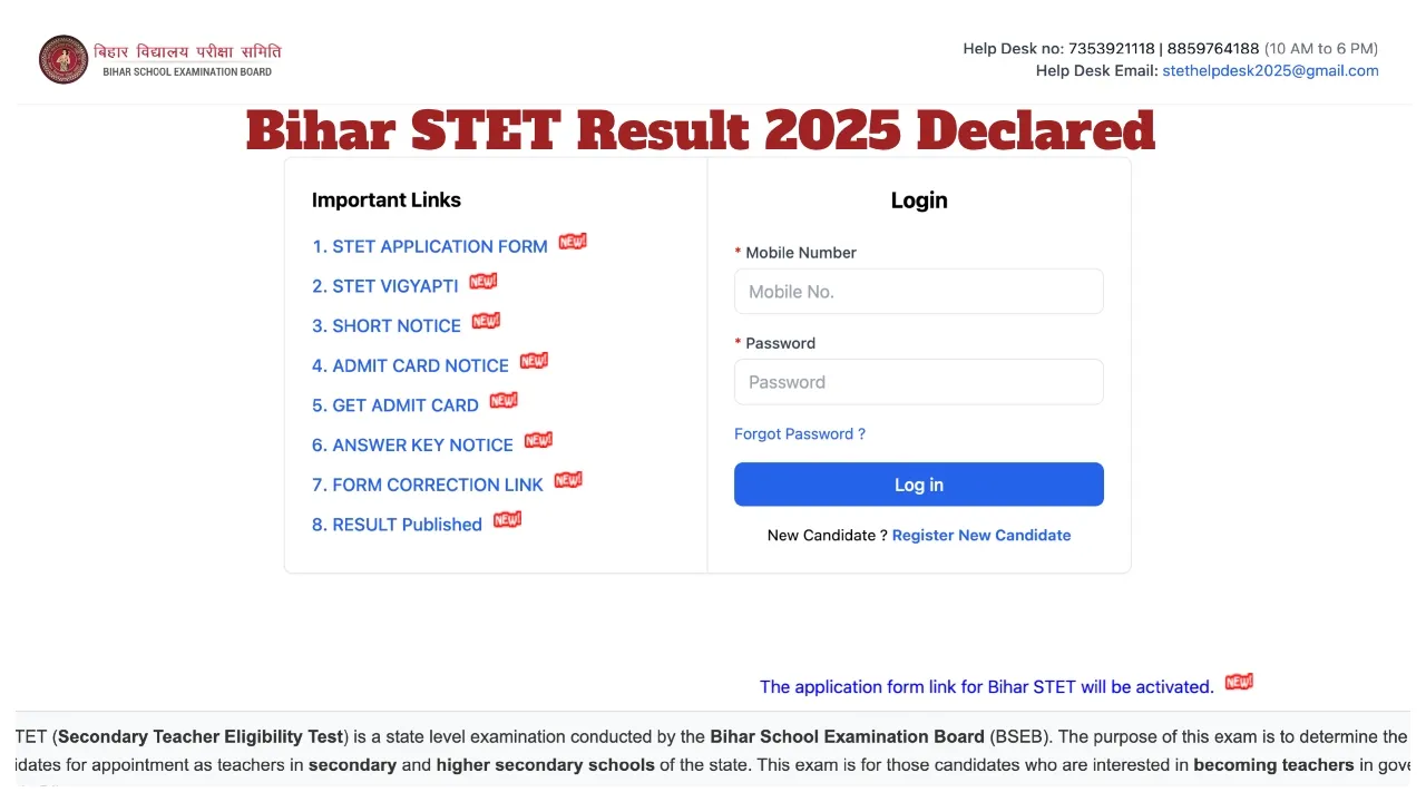 Bihar Stet Result 2025 Declared