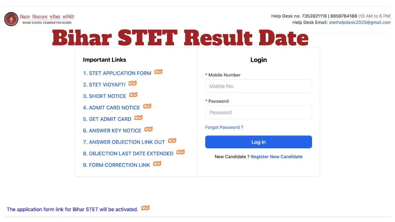 Bihar Stet Result Date