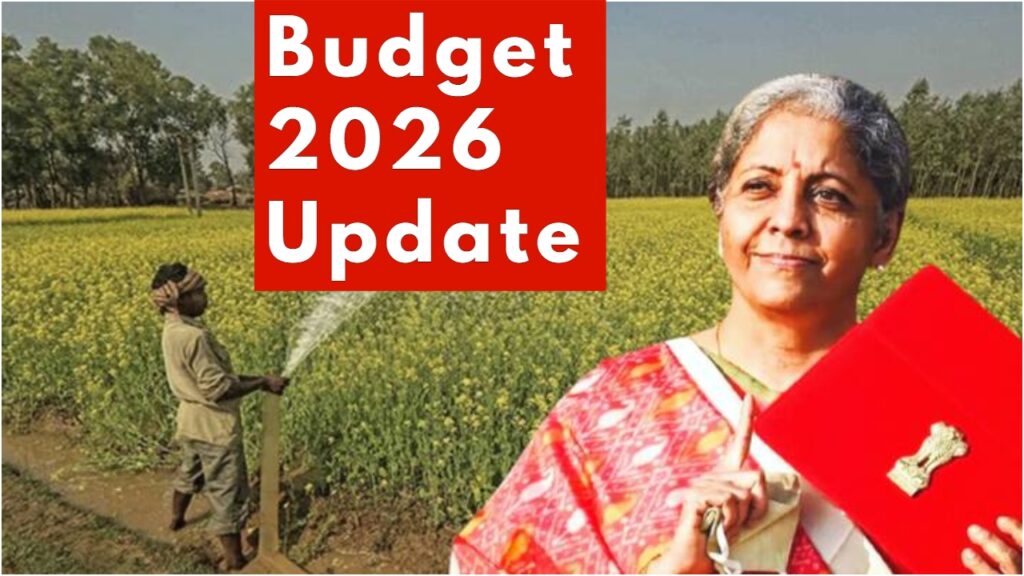 Budget 2026 – Farmers will hit a jackpot in the budget, the installment amount will be ₹9,000!