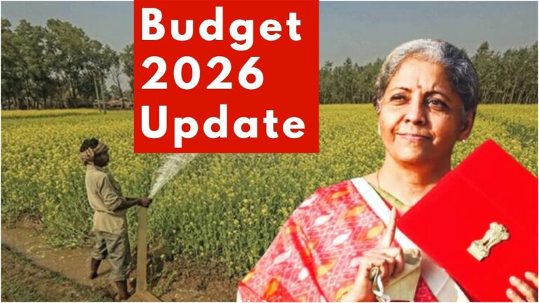 Budget 2026 – Farmers will hit a jackpot in the budget, the installment amount will be ₹9,000!