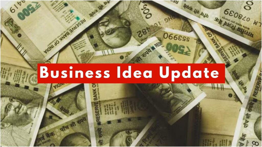 Business Idea – Forget the job! Earn big every month with this business