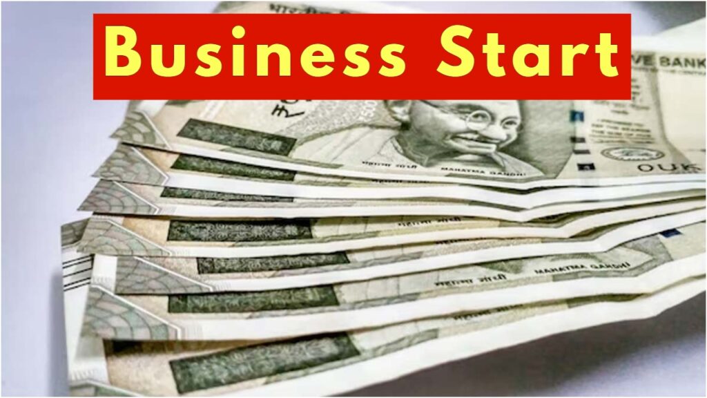 Business Idea – No more job worries! Earn Rs 50,000 a month from home, find out how