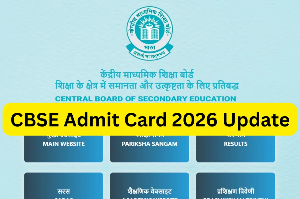 CBSE Admit Card 2026 Update – Class 10 12 Board Exams from 17 February Download cbse.gov.in