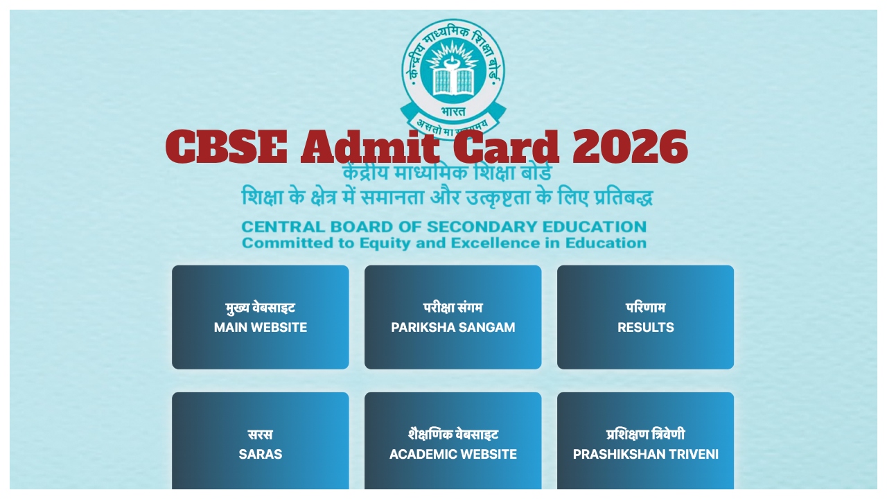 CBSE Admit Card 2026 –...