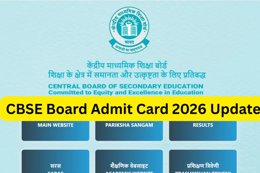 CBSE Board Admit Card 2026 Update – Class 10 12 Exams from 17 February Download Link cbse.gov.in