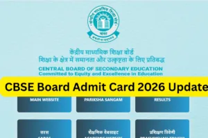CBSE Board Admit Card 2026 Update – Class 10 12 Exams from 17 February Download Link cbse.gov.in