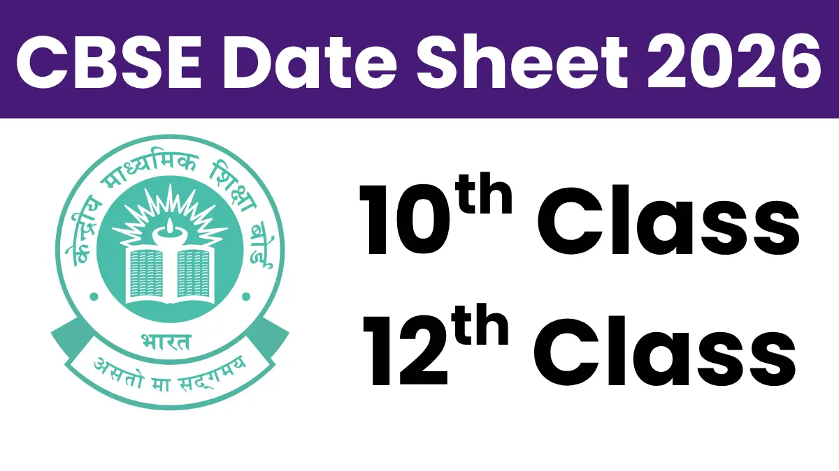 CBSE Revised Board Exam Schedule 2026