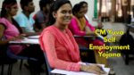 CM Yuva Self Employment Yojana