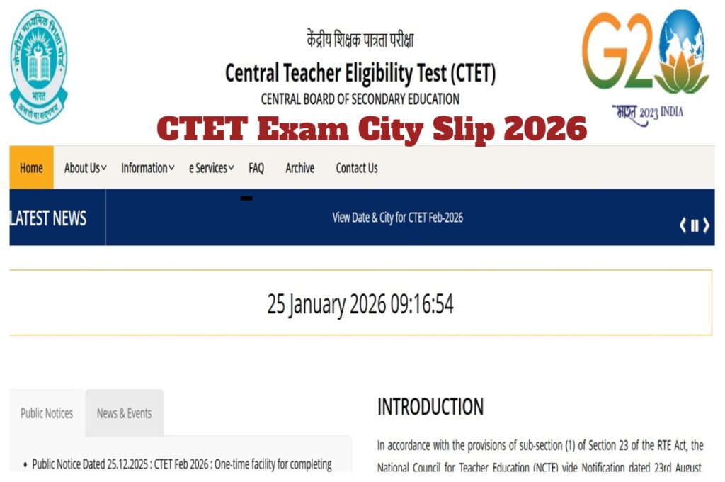 CTET Exam City Slip 2026 – Direct Link to Download at ctet.nic.in; Admit Card on Feb 5
