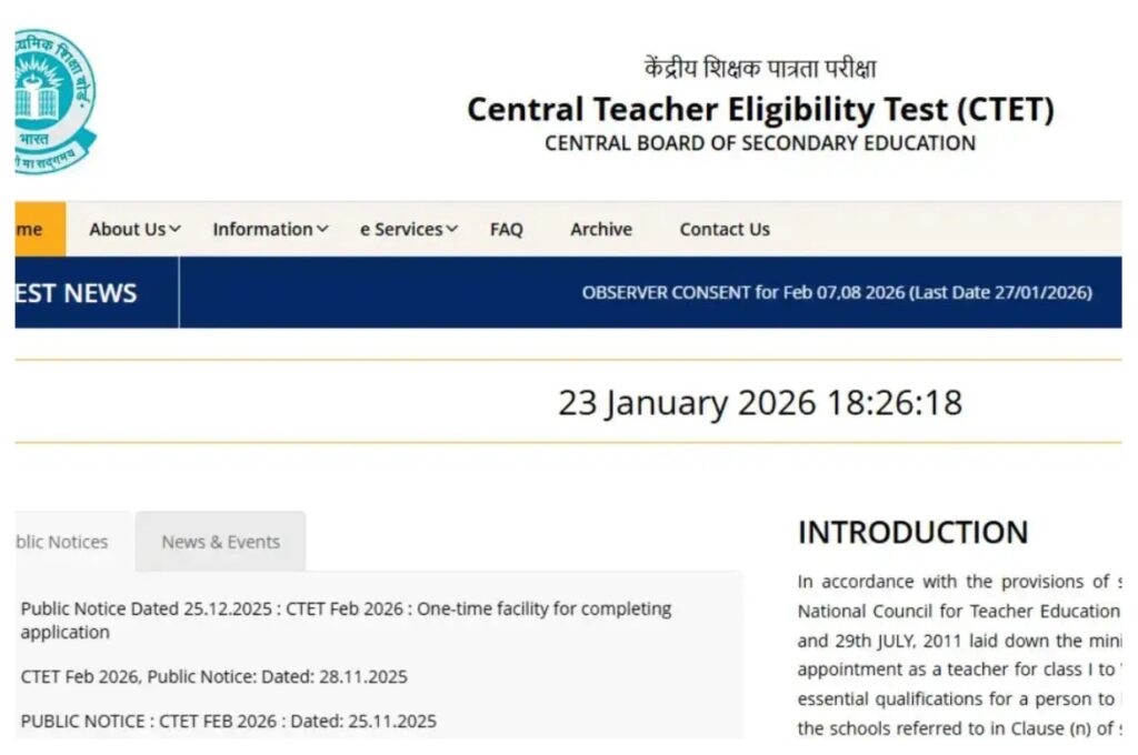 CTET Exam City Slip 2026 – CBSE Releases City Intimation Slip at ctet.nic.in; Direct Link Here