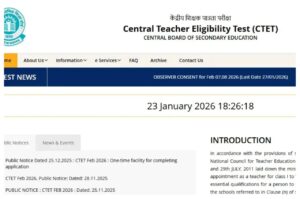 CTET Exam City Slip 2026 – CBSE Releases City Intimation Slip at ctet.nic.in; Direct Link Here