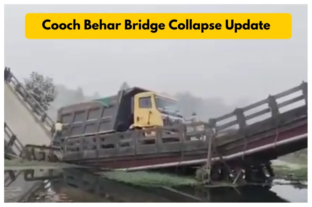 Cooch Behar Bridge Collapse Update – 30-Year-Old Bridge Crumbles in Sitalkuchi, Amit Malviya Blames ‘Cut Money’ Culture