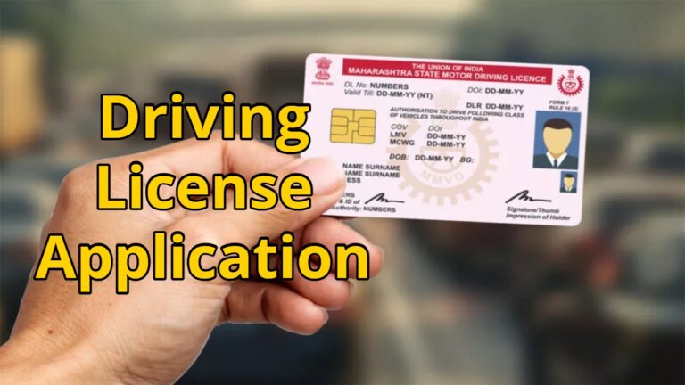 No More Trips to the RTO, Get Your Driving License in Minutes from the Comfort of Your Home, Know the Process