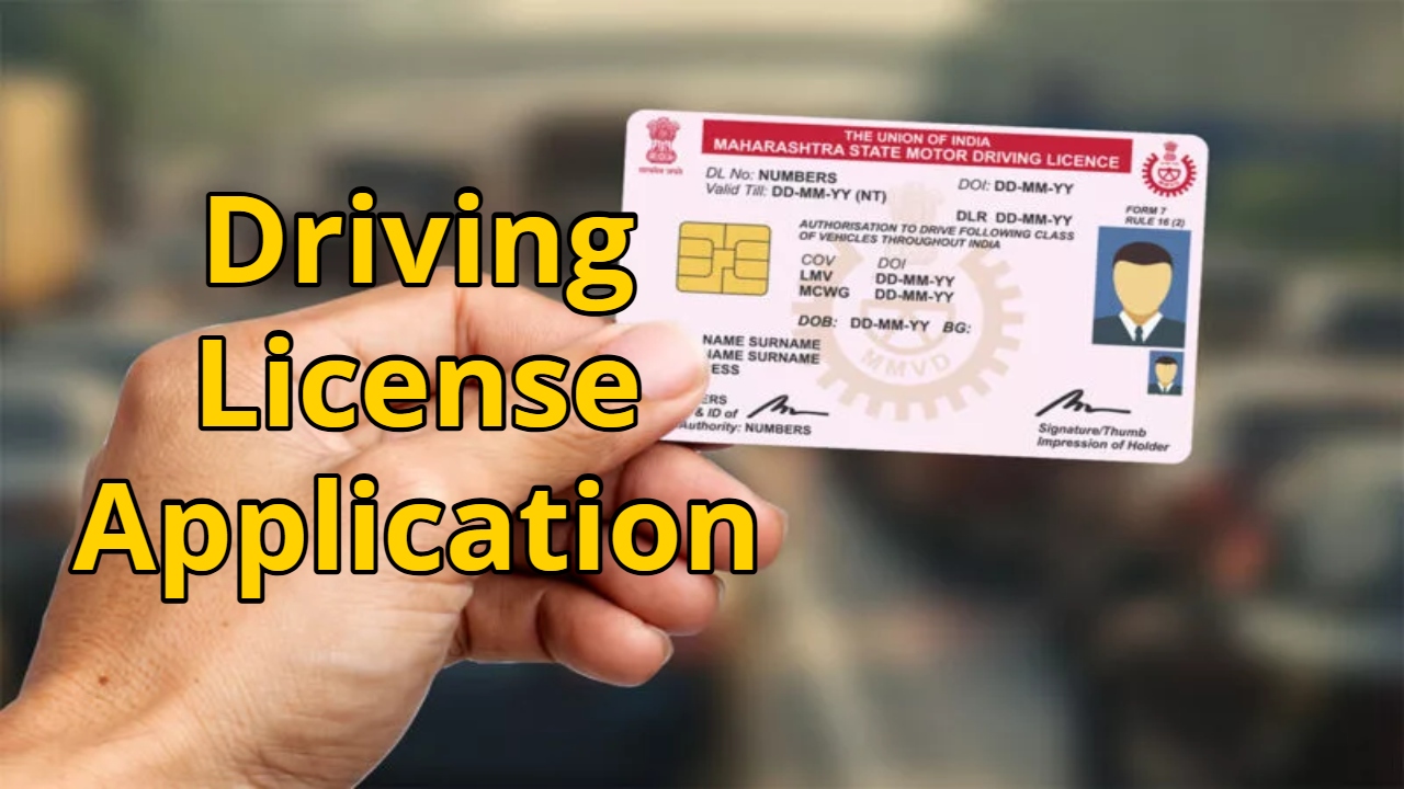 No More Trips to the RTO, Get Your Driving License in Minutes from the Comfort of Your Home, Know the Process