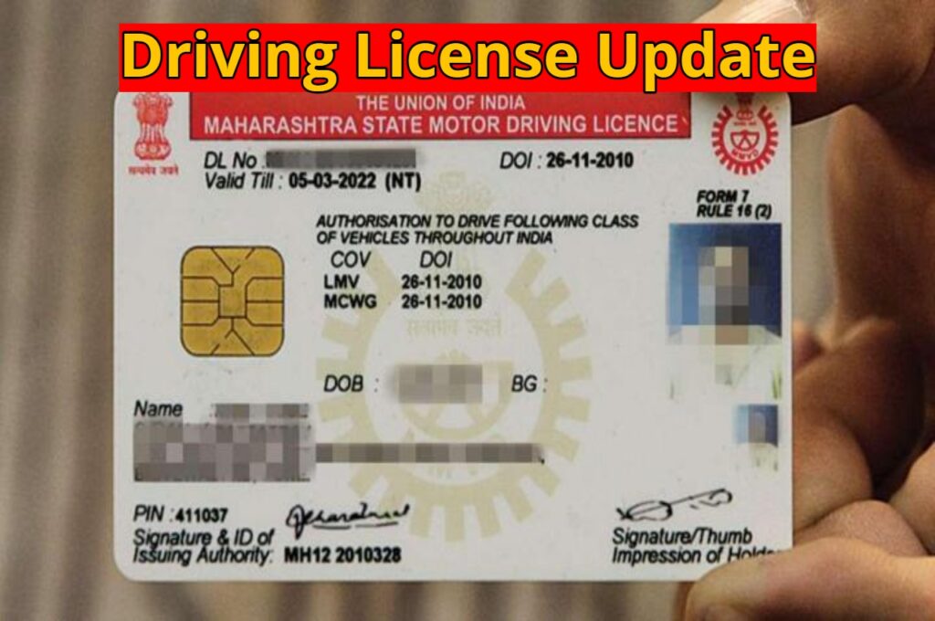 Lost or Stolen Driving License? Don’t Worry, Get a Duplicate Easily with These Simple Steps