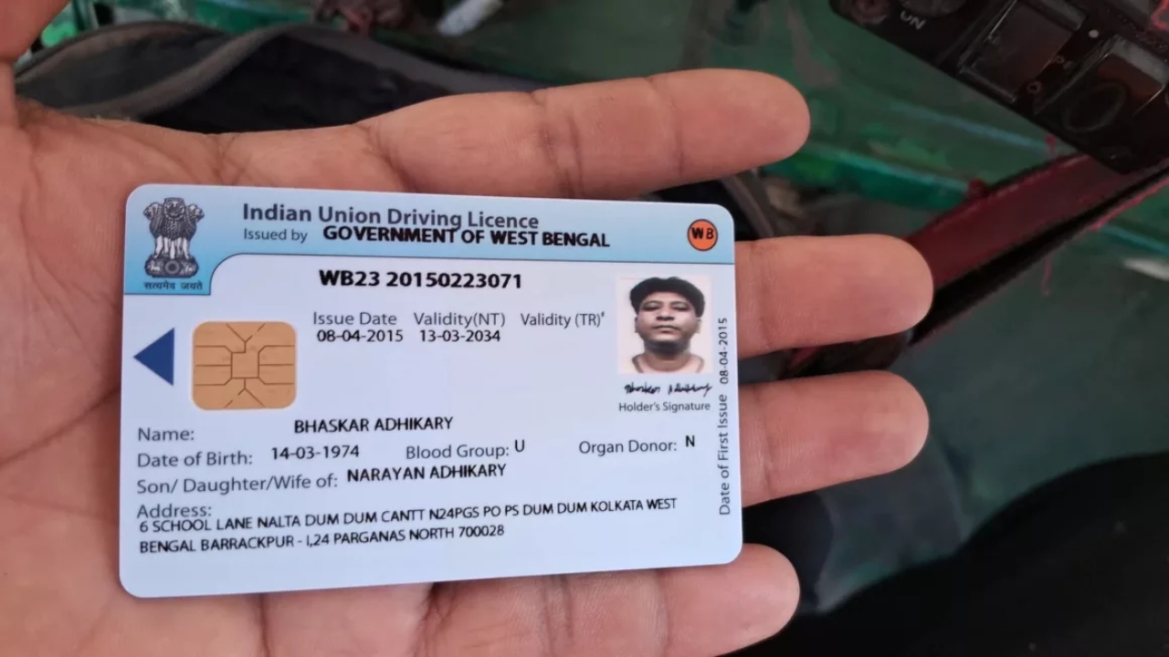 Driving License Update